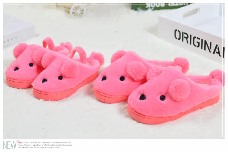 Pantoufles enfants en EVA pour hiver - semelle EVA - Ref 1011574 Image 13