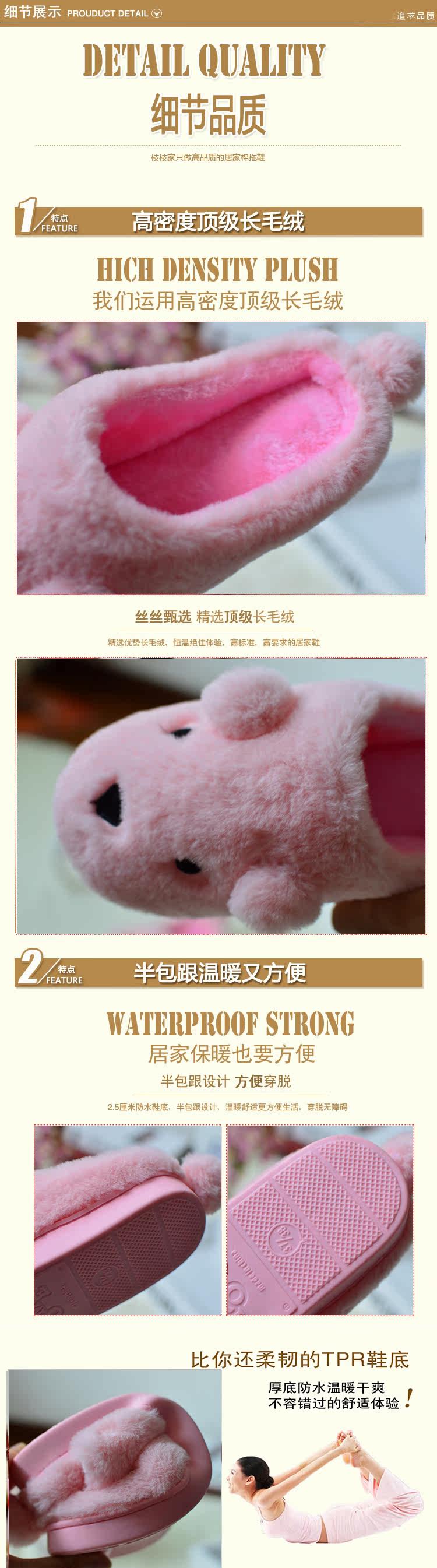 Pantoufles enfants en EVA pour hiver - semelle EVA - Ref 1011574 Image 9