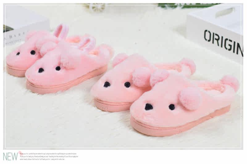 Pantoufles enfants en EVA pour hiver - semelle EVA - Ref 1011574 Image 12