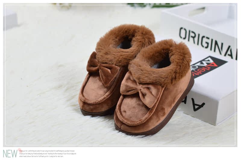 Chaussons enfants en EVA pour hiver - semelle EVA - Ref 1009762 Image 12