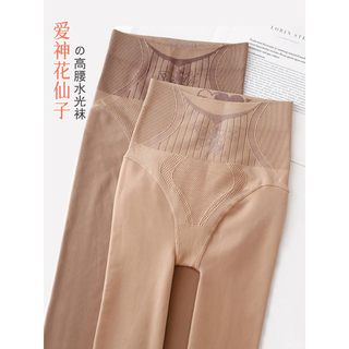 High-waisted abdominal slimming stockings for bare legs, flesh-colored autumn and winter plus velvet leggings and pantyhose thin and thickened for women