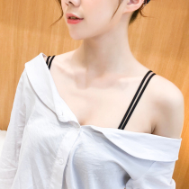 2 pairs of underwear strap cross shoulder bandwidth hook shoulder beauty back invisible underwear bra strap summer