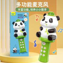 Childrens singing machine large microphone audio early education microphone multi-functional boy and girl birthday gift toy rechargeable