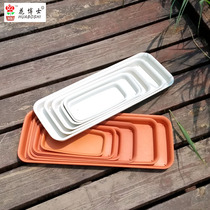 Dr. Hua resin thin rectangular water support bottom balcony thin strip long basin windowsill water bottom tray