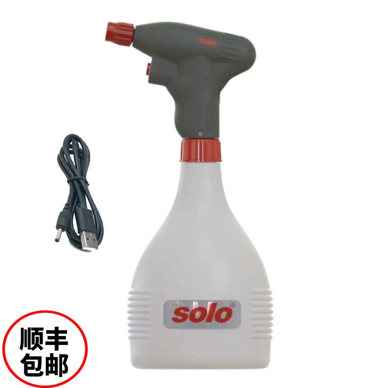 Germany solo electric sprayer disinfection cleaning fertilization spray watering lithium battery 1 liter watering can Shunfeng