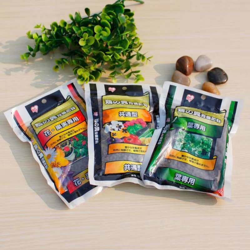 Promotion IRIS Chicken Manure Family Gardening Potted Chicken Manure Slow Release Fertilizer Universal Multimeat Plant Fertilizer