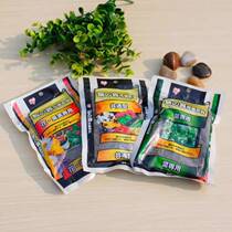 Promotion Love Lith Chicken Manure Family Gardening Potted Chicken Manure Slow Release Fertilizer Universal Multimeat Plant Fertilizer