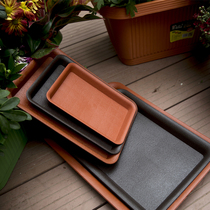 (2 Pack) Rectangular Tray Resin Thickened Durable Rectangular Flower Bonsai Chassis Meaty Super Large Water Receiving Support