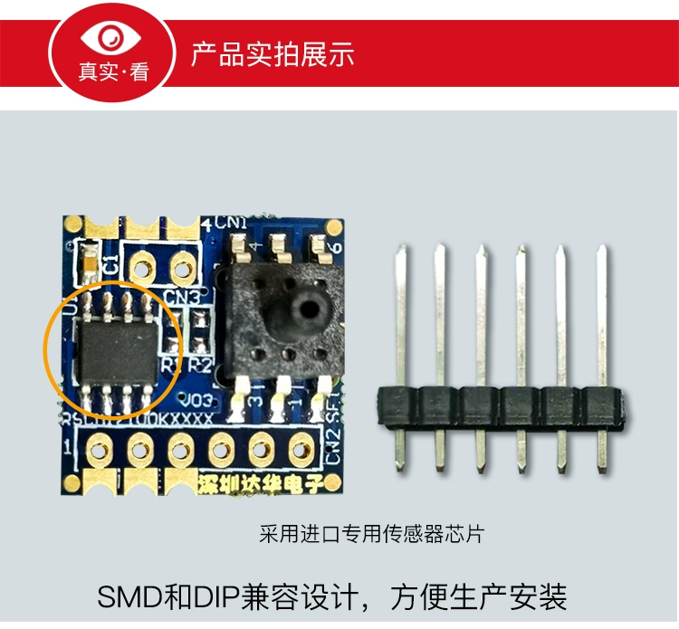 Mô-đun cảm biến áp suất không khí: dương 20-0kpa ADC đọc đo áp suất không khí ống cấp khí có thói quen