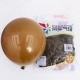 Кофейная игрушка «Ветерок», 10 дюймов, 100 шт