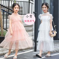 Yang girl fairy net red dress children in the big child summer princess cake cake long skirt super-fairy knee