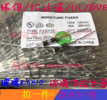 3 6*10 double-cap glass fuse tube 3X10 F T 1A 2A 3 15A 6 3A 8A10A(200)