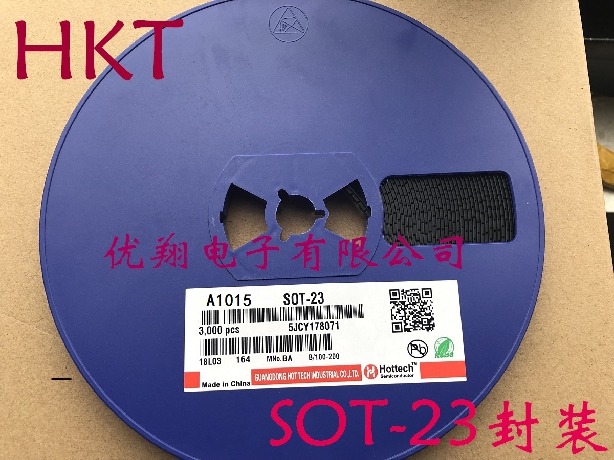 HKT Pattern Triode A1015 Print BA SOT-23 New (3,000 Disks = 86 Yuan)