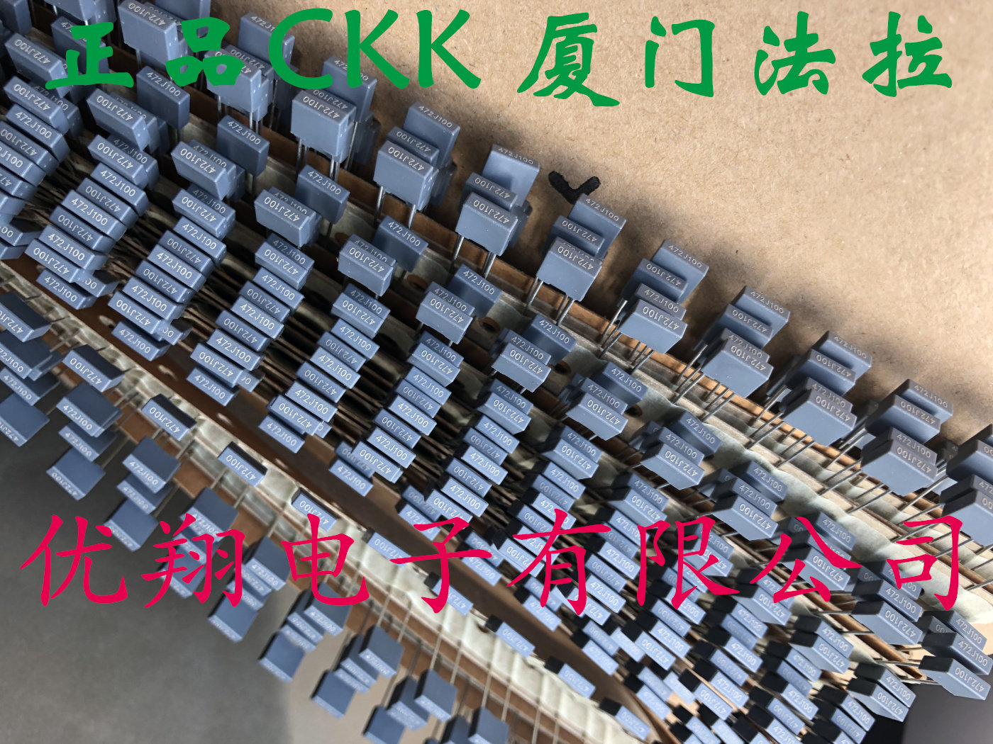 CKK Farahin gauge corrected capacitor 100V 103153223333473683 block (100)