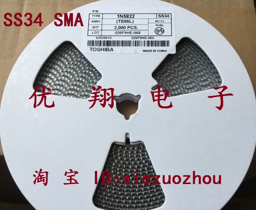 Toshiba patch diode SMA SS34 Shotky 2000 discs = 110 yuan 0 055