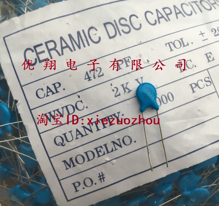 High voltage porcelain capacitor 472 2KV diameter 6 8mm laser print (1000 packs = 25 yuan)