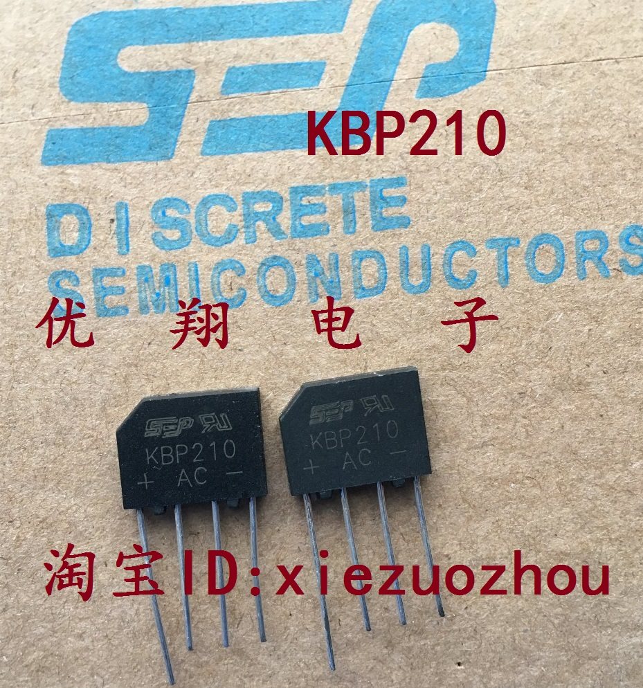 Original SEP KBP210 flat bridge rectifier bridge 2A 1000V new 100 = 21 yuan