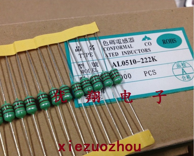 Color code inductor 1W Color ring inductor 0510 102 222 332 1MH 2 2MH 3 3MH (1 thousand)