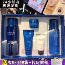 Korean special cabinet Laneige Lange mens mens Shuang Skin Moisturizing Water Milk Kit Box Clear Suit