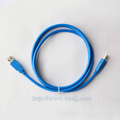 Prolongateur USB - Ref 436032 Image 16