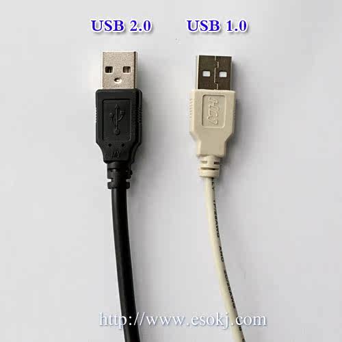 Câble extension USB - Ref 436610 Image 18