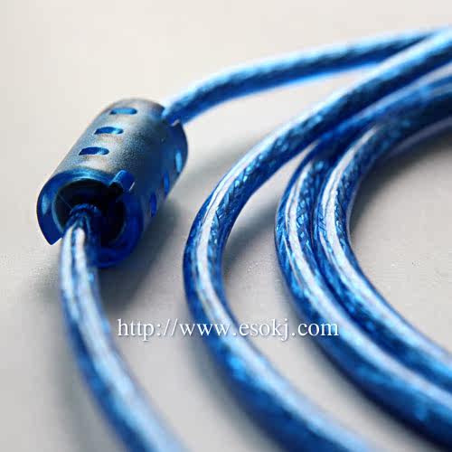 Prolongateur USB - Ref 436124 Image 17