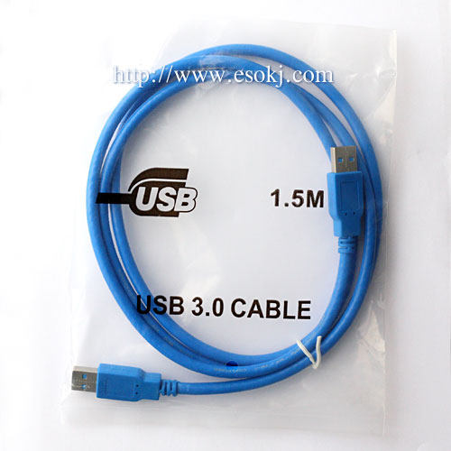 Prolongateur USB - Ref 436032 Image 20