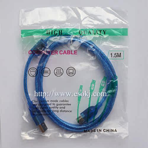 Prolongateur USB - Ref 436124 Image 21