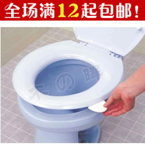 Convenient toilet cap toilet cover handle toilet - cover handle sanitary guard