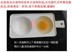 xửng hấp Hơn 12 nhân dân tệ, lò vi sóng, trứng ốp la, nồi trứng đôi cấp độ, làm cho trứng hấp - Nồi trứng 	nồi lẩu mini tốt nhất Nồi trứng