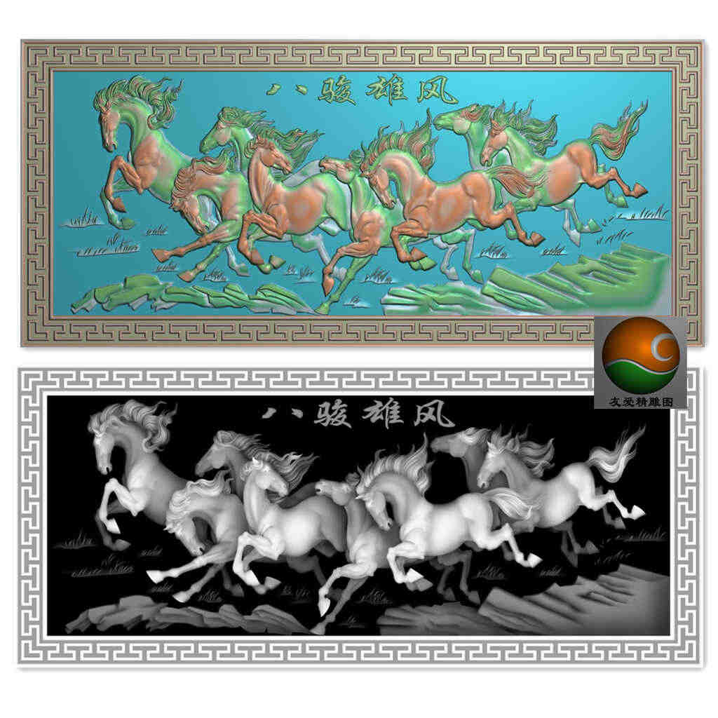 八駿全圖 屏風 故宮精品網路商城- 複製畫心-郎世寧八駿圖