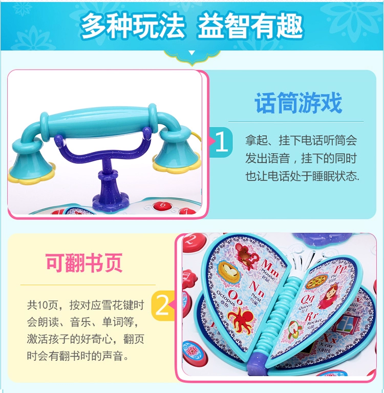 Điện thoại Five Star Frozen Princess Điện thoại Đồ chơi mô phỏng trẻ em Điện thoại 1-3 tuổi Cô bé Điện thoại cố định 37376 - Đồ chơi âm nhạc / nhạc cụ Chirldren