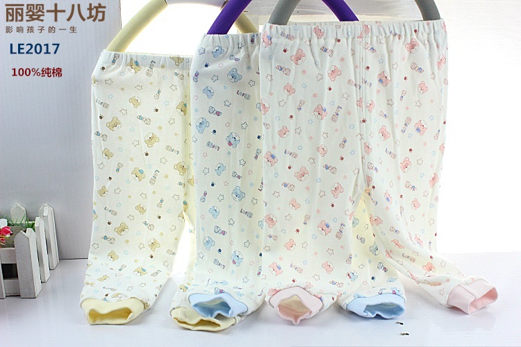 Li Ying 18 Quần Mùa Thu Vuông Chàng Trai Cô Gái Bé Bé Quần Đơn Cotton Tóm Tắt 2047 Đồ Lót Trẻ Em