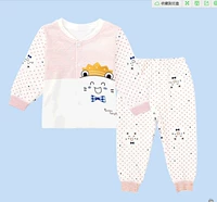 Розовый открытый грудный рукав Осенняя модель 2258 Стиль