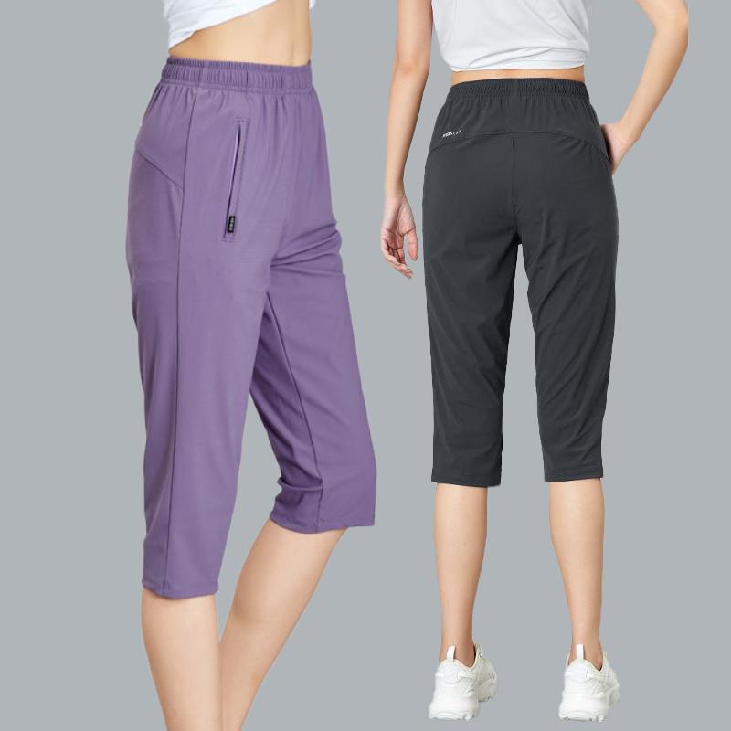 Women's Sports Capri Pants, Summer Thin Ice Silk Quick-Dry, Plus Size Casual Mid-Length Pants, 7/8 Length Pants with Phone Pocket for Running