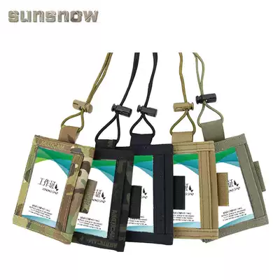 Work tag ID bag Work permit bag horizontal and vertical dual-use camouflage student ID personality card bag Driving license bag