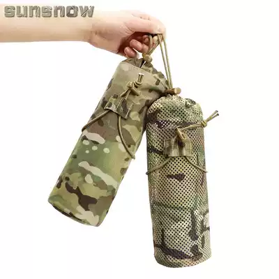 (Made of sun snow)Army fans with water cup cover Umbrella cover umbrella bag Extended sundries bag MOLLE kettle bag