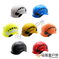 2019 new PETZL climbing A010 High altitude industrial helmets VERTEX Rescue VENT Alternative for A10 windows