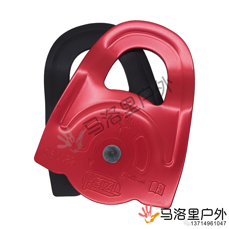 PETZL climbs P60A pulley MINDER workload of 8kN 97% weight 295g diameter 51mm lift