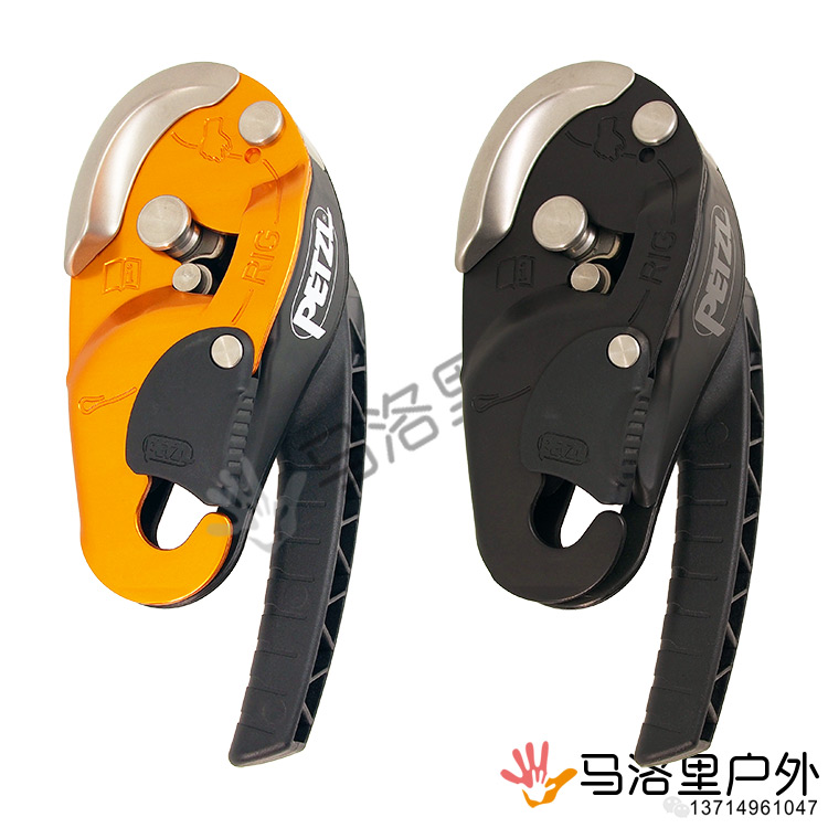 PETZL Climbing Downhill 18 RIG Small ID Automatic Stop ID S High Altitude IDS Rescue D21A Turtle