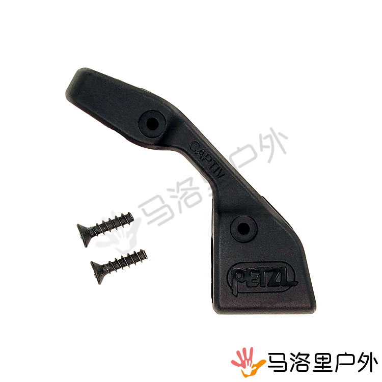 PETZL climbing rope main locking lever CAPTIV with O lock M33 D lock M34 Pear lock M36 downhill hole exploration