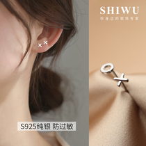 Decorated with silver lettering earrings small ears bone nails raising earrings hypoallergenic S925 silver earrings female sterling silver small simplicity