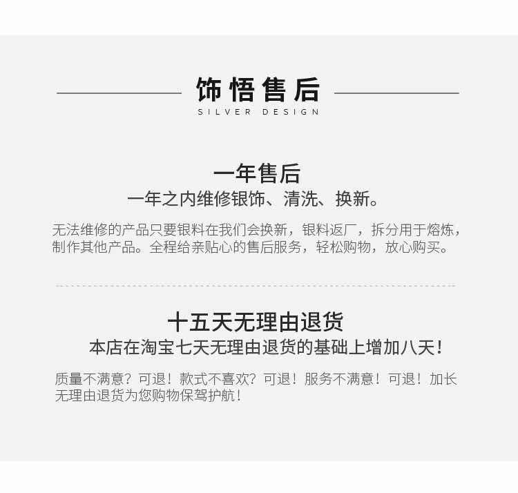 Bracelet de cheville Femme en Argenterie - Ref 3101849 Image 6