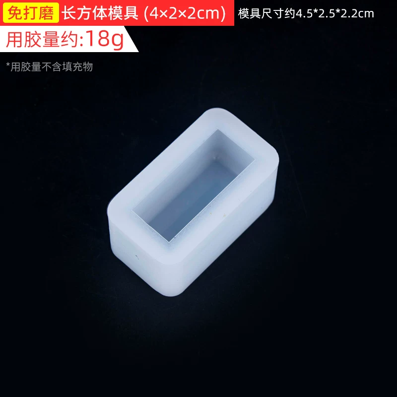 Silicone mold, epoxy resin, sample with animals, rectangular cube, DIY