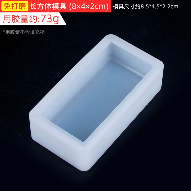 Silicone mold, epoxy resin, sample with animals, rectangular cube, DIY