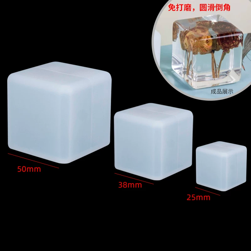 Silicone mold, epoxy resin, sample with animals, rectangular cube, DIY