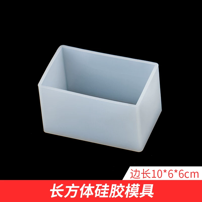 Silicone mold, epoxy resin, sample with animals, rectangular cube, DIY