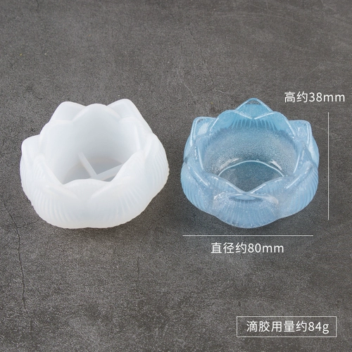 Коробка для хранения, коробочка для хранения, силиконовая форма ручной работы, «сделай сам»