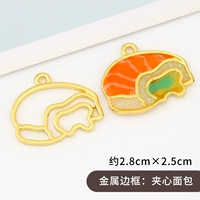 Бутерброды