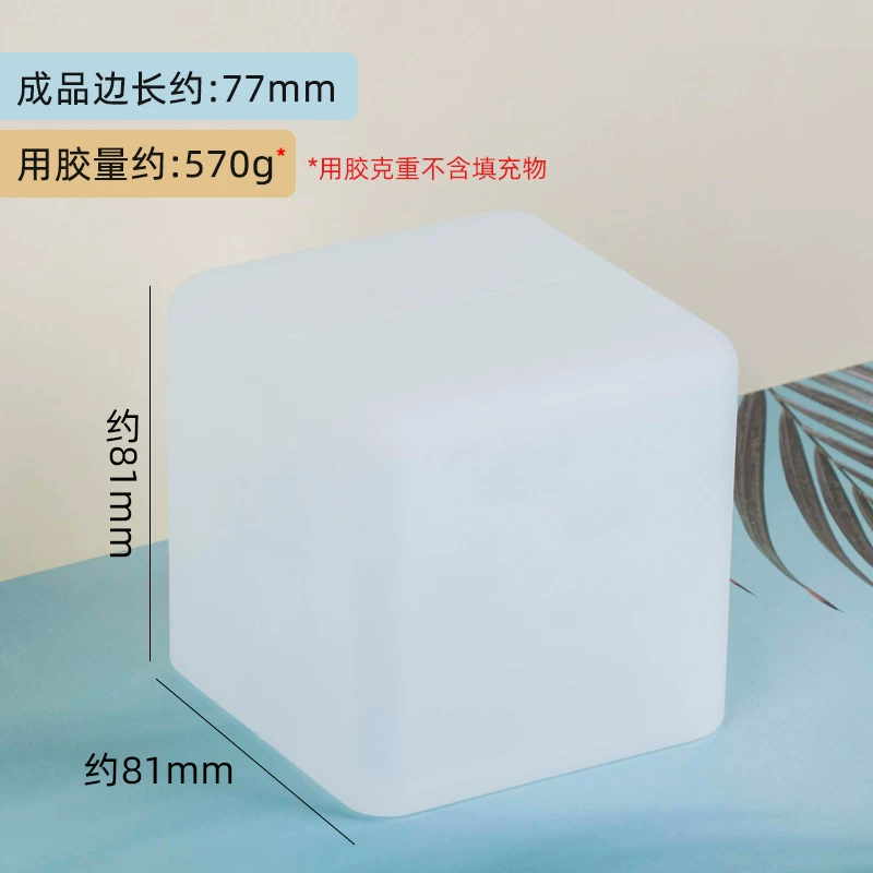 Silicone mold, epoxy resin, sample with animals, rectangular cube, DIY